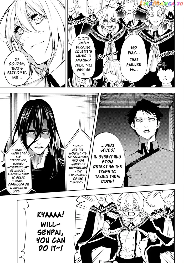 Wistoria: Wand and Sword Chapter 7 image 10_optimized